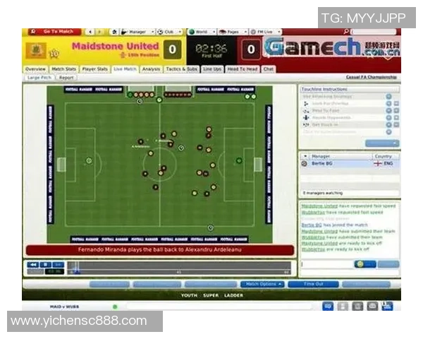 足球明星商标的商业潜力与市场影响力分析探讨