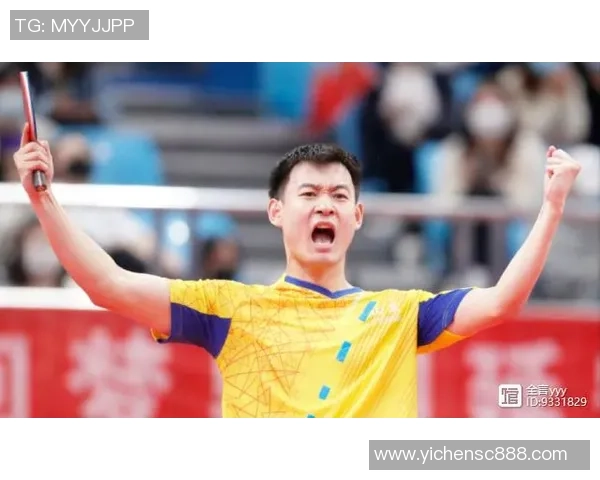 上海乒乓球队在洲际杯中的速度表现分析与点评