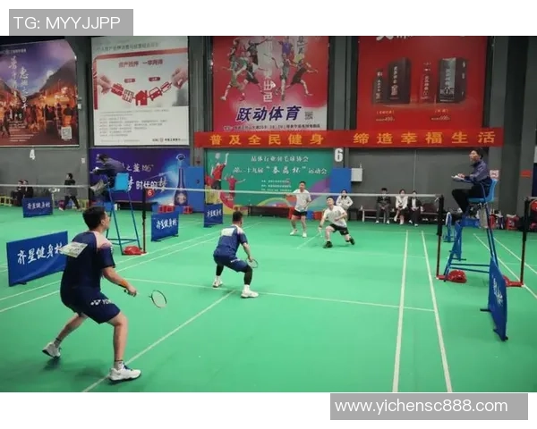 武汉羽毛球队的比赛经验揭秘与训练心得分享