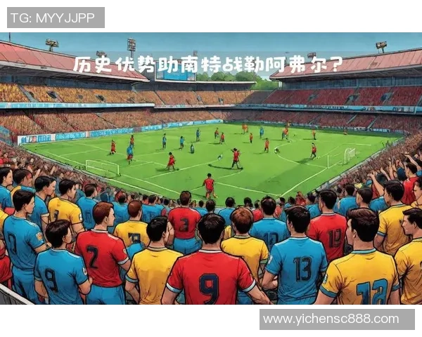 足球明星亲自打造的梦幻球场揭开神秘面纱为球迷带来全新体验 足球明星亲自打造的梦幻球场揭开神秘面纱为球迷带来全新体验