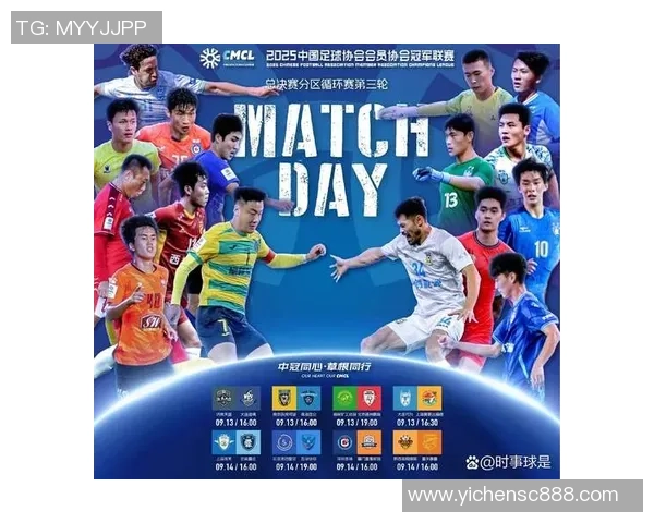 上海羽毛球队在挑战赛中以64分稳居积分榜首位