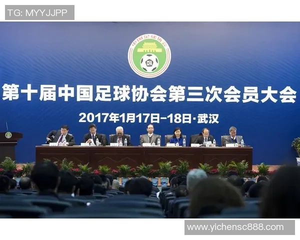 重庆足球队比赛经验的变革与发展探讨 重庆足球队比赛经验的变革与发展探讨